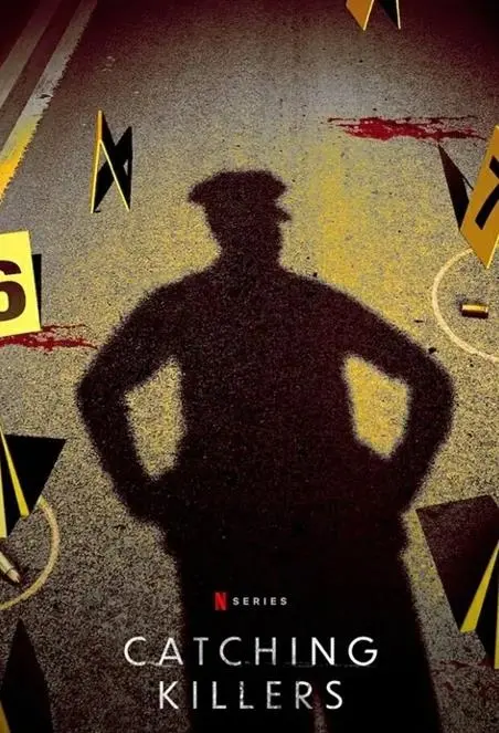 《追捕连环杀手》第三季：悬疑升级，真相能否浮出水面？