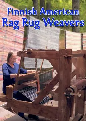 《芬兰裔美国碎布地毯编织者》：慢节奏下的生活诗意，隐藏的家族秘密与身份认同！