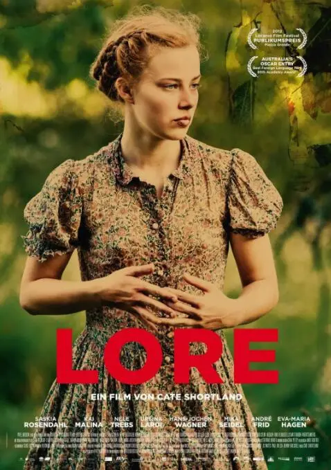 《少女洛荷》：残酷青春的诗意挽歌，在战争阴影下绽放的生命之花