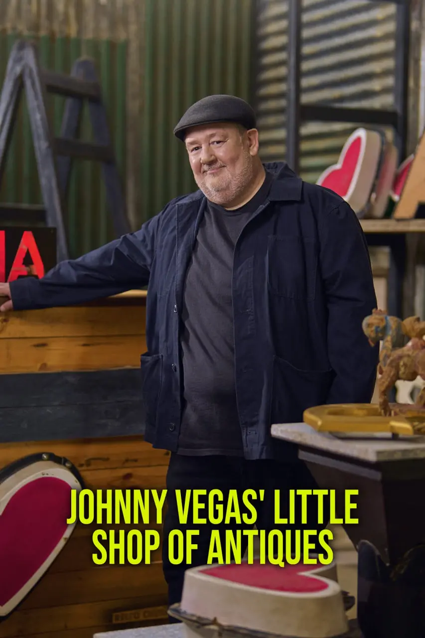 《约翰尼·维加斯的小古董店》：恐怖与怀旧交织，揭秘尘封往事的惊悚之旅