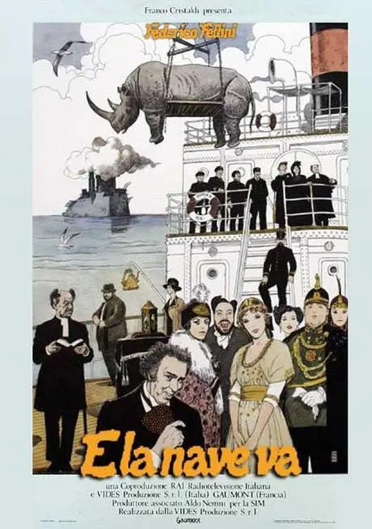 《船续前行》：印度电影的诗意表达，一场关于梦想、友谊和生命的深刻旅程。