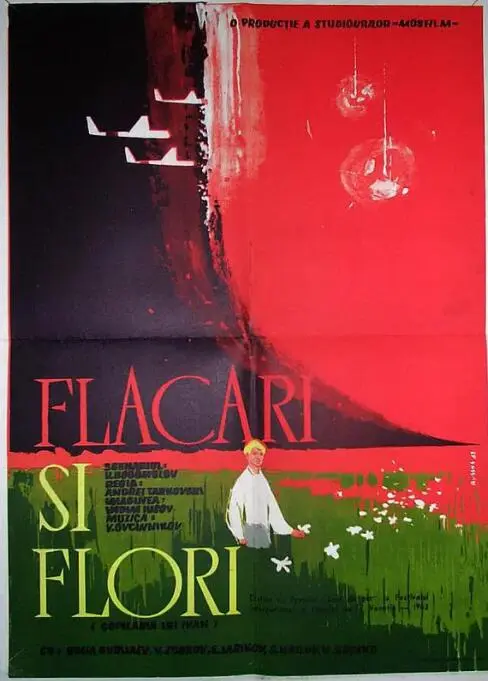 《伊万的童年》：一场关于成长、失去与寻找的震撼心灵之旅，俄国电影的深刻反思